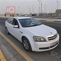 شيفروليه كابريس